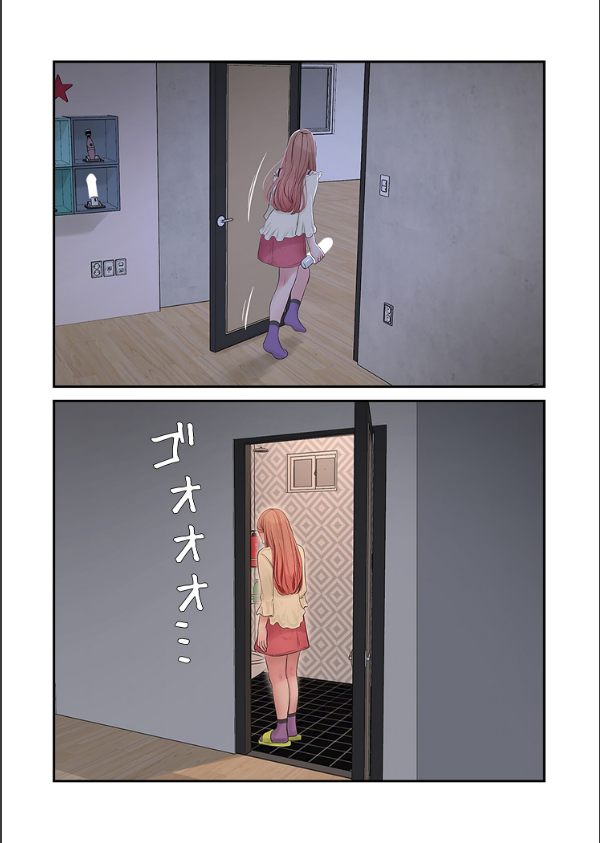 開栓日誌（フルカラー）（単話）_4枚目の画像